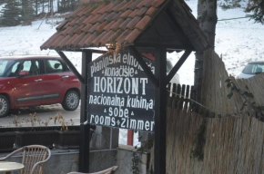  Guest House Vila Horizont  Гоч